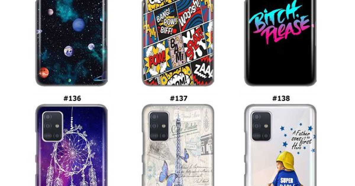 Silikonska Maskica za Galaxy A51 - Šareni motivi