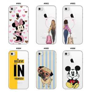 Silikonska Maskica za iPhone 4 / 4s - Šareni motivi
