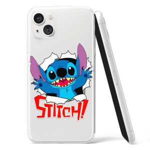 Silikonska Maskica - ''Happy Stitch'' - CF36