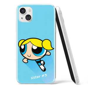 Silikonska Maskica - Powerpuff plava - OM40