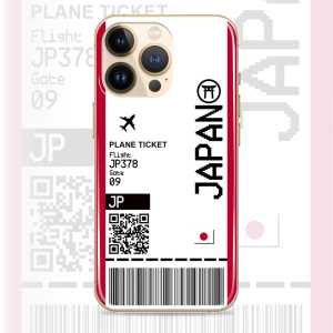 Silikonska maskica Japan - karta46