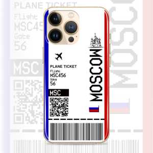 Silikonska maskica Moscow - karta48