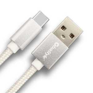 Opleteni USB na USB Type-C Punjački & Data Kabel – 100 cm