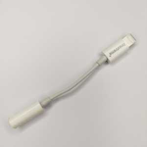 Linextreme Lightning na AUX Adapterski Kabel - Bijeli