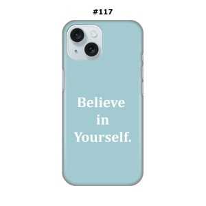 Maskica za iPhone 15 - Believe in yourself