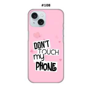 Maskica za iPhone 15 - Don't Touch My Phone - 2