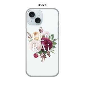 Maskica za iPhone 15 - Floral
