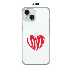 Maskica za iPhone 15 - Hearty Love