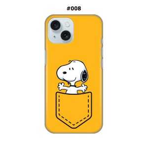 Maskica za iPhone 15 - Snoopy