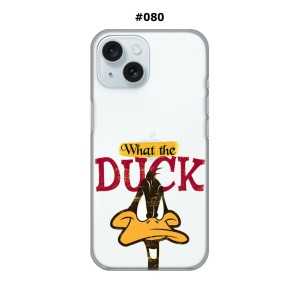 Maskica za iPhone 15 - What The Duck