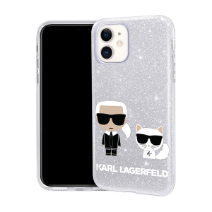 Karl Lagerfeld 3u1 maskica sa šljokicama - lagerfeld13 - srebrna