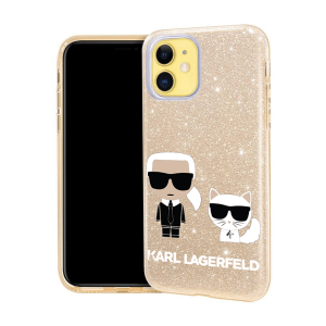 Karl Lagerfeld 3u1 maskica sa šljokicama - lagerfeld13 - zlatna