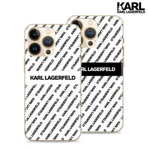 Karl Lagerfeld silikonska maskica - lagerfeld2