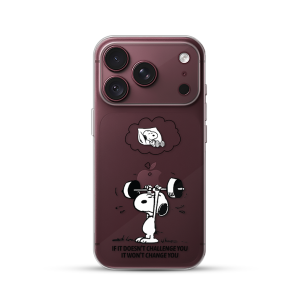 Silikonska Maskica za iPhone 18 Pro Max - Challenge