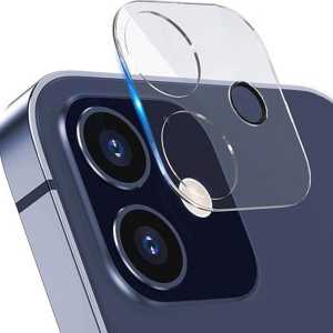 Kaljeno Staklo za Kameru za iPhone 12