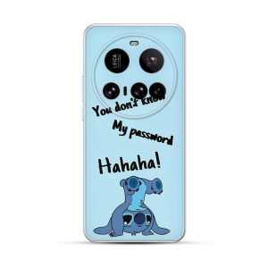 Silikonska Maskica za Xiaomi 15 Ultra - My Password