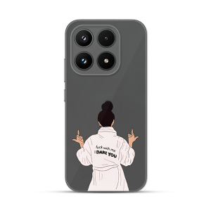 Silikonska Maskica za Xiaomi 17 - I Dare You