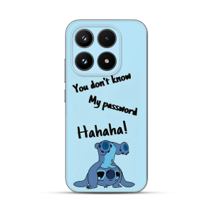 Silikonska Maskica za Xiaomi 17 - My Password