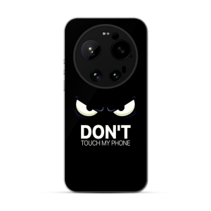 Silikonska Maskica za Xiaomi 17 Ultra - Don't Touch My Phone
