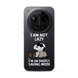 Silikonska Maskica za Xiaomi 17 Ultra - Energy Saving Mode