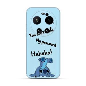 Silikonska Maskica za Xiaomi 17 Ultra - My Password