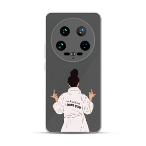 Silikonska Maskica za Xiaomi 14 Ultra - I Dare You