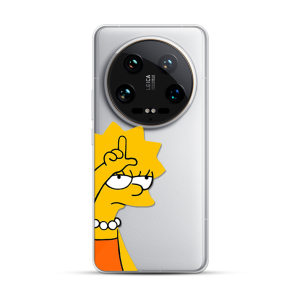 Silikonska Maskica za Xiaomi 14 Ultra - L Stands For Looser