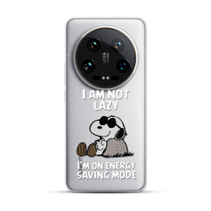 Silikonska Maskica za Xiaomi 14 Ultra - Energy Saving Mode