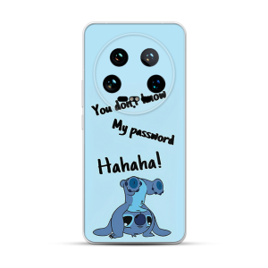 Silikonska Maskica za Xiaomi 14 Ultra - My Password