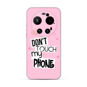 Silikonska Maskica za Xiaomi 17 Ultra - Don't Touch My Phone - 2