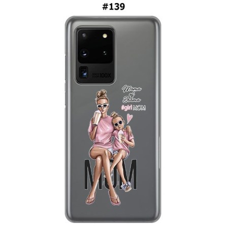 Silikonska Maskica za Galaxy S20 Ultra - Šareni motivi 80540