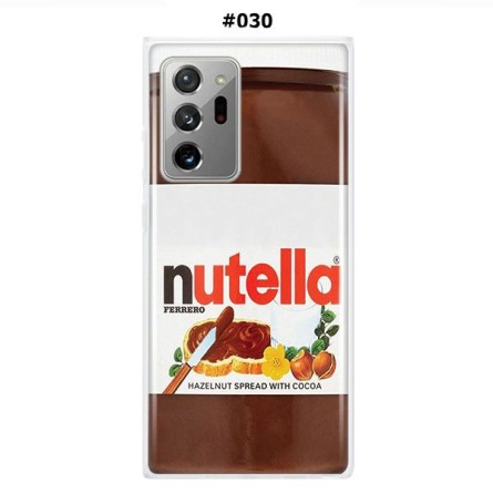 Silikonska Maskica za Galaxy Note 20 Ultra  - Šareni motivi 100969