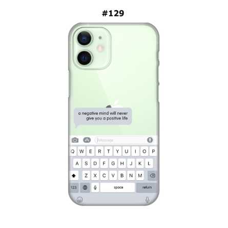 Silikonska Maskica za iPhone 12 Mini  - Šareni motivi 209819