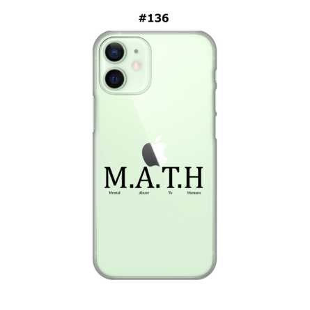 Silikonska Maskica za iPhone 12 Mini  - Šareni motivi 209826