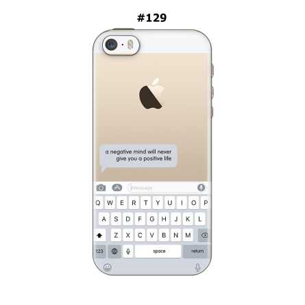 Silikonska Maskica za iPhone 5c - Šareni motivi 212491