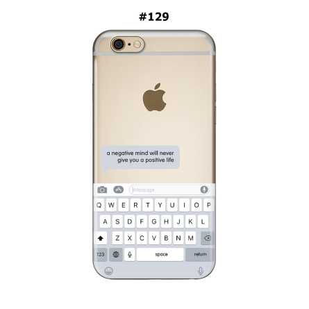 Silikonska Maskica za iPhone 6 Plus/6s Plus - Šareni motivi 211955