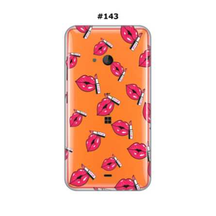 Silikonska Maskica za Lumia 540 - Šareni motivi 169479