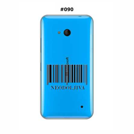 Silikonska Maskica za Lumia 640 - Šareni motivi 169601