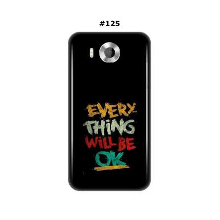 Silikonska Maskica za Lumia 950 - Šareni motivi 171050
