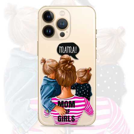Silikonska Maskica - "Mama!" - OM21 206473