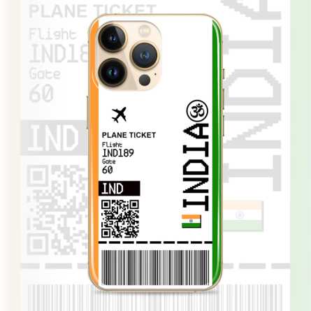 Silikonska maskica India - karta42 205401
