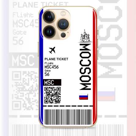 Silikonska maskica Moscow - karta48 205413