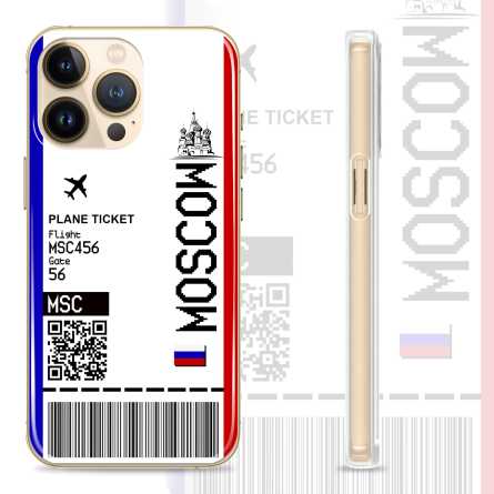 Silikonska maskica Moscow - karta48 205414
