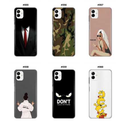Silikonska Maskica za mobitel - Galaxy A04s - Šareni motivi 212697