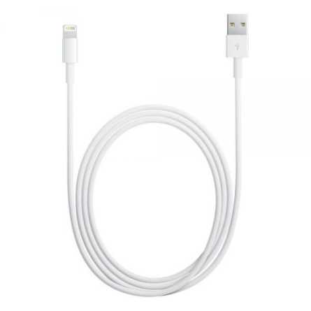 Apple Lightning kabel od 2m 43919