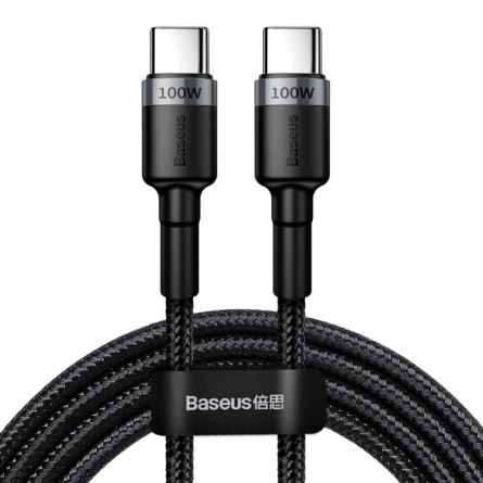 Baseus Type-C na Type-C data kabel PD QC 100W 5A 2M - Sivi 251494