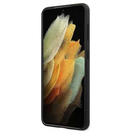 Karl Lagerfeld Hard Karl & Choupette maskica za Galaxy S21  – Siva 135736