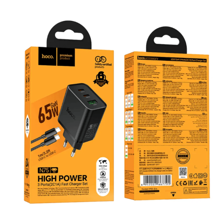 HOCO GaN zidni punjač PD/QC 65W – 2× Type-C + USB + Type-C kabel – Crni 268263