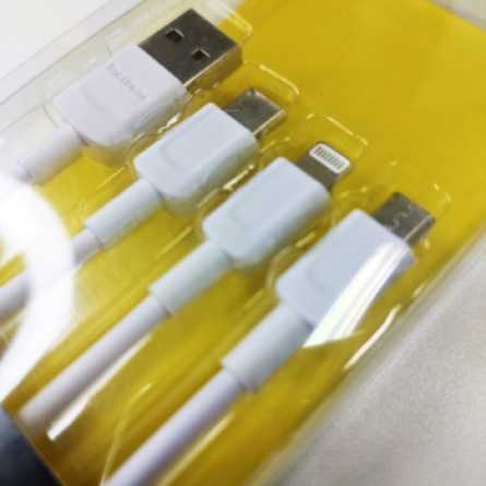 3u1 USB kabel (120cm) 2.4A - Micro, Lightning i Type-C 178116