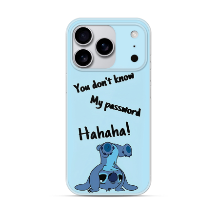 Silikonska Maskica za iPhone 17 Pro - My Password 255041